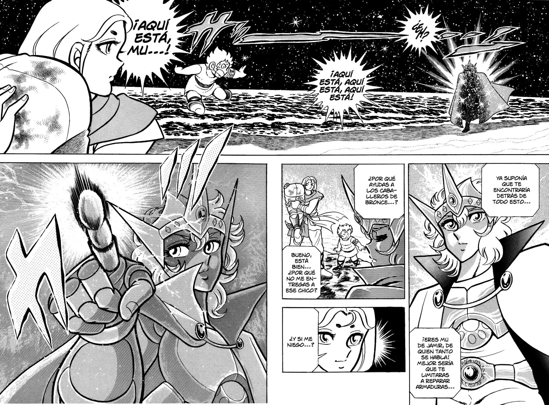 Saint Seiya Kanzenban Capitulo 21 página 17