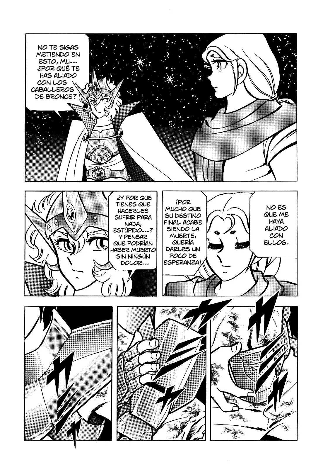 Saint Seiya Kanzenban Capitulo 21 página 31