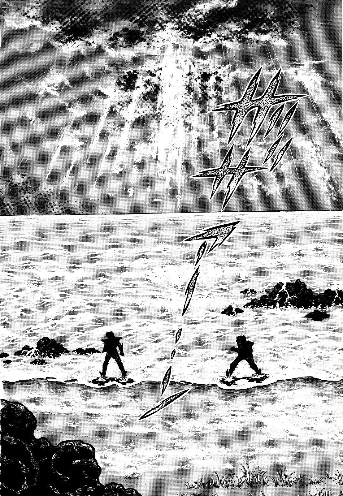 Saint Seiya Kanzenban Capitulo 22 página 22