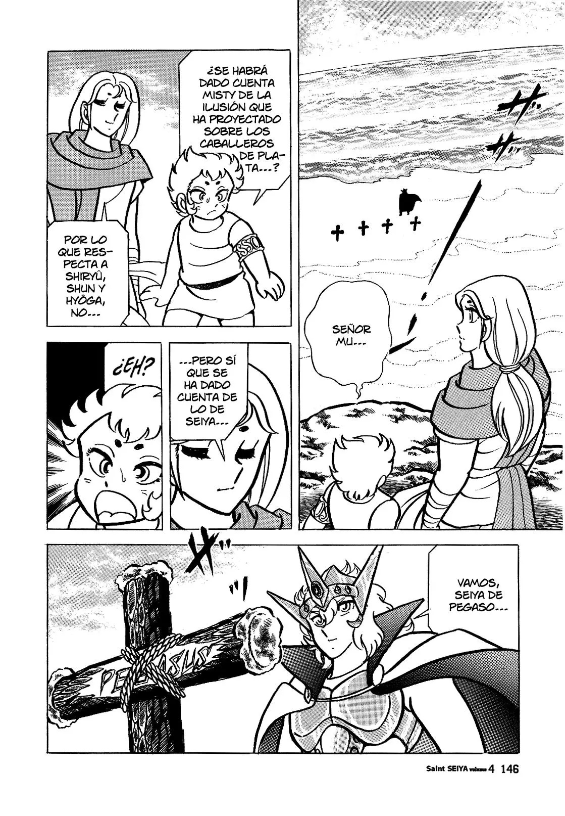 Saint Seiya Kanzenban Capitulo 22 página 3