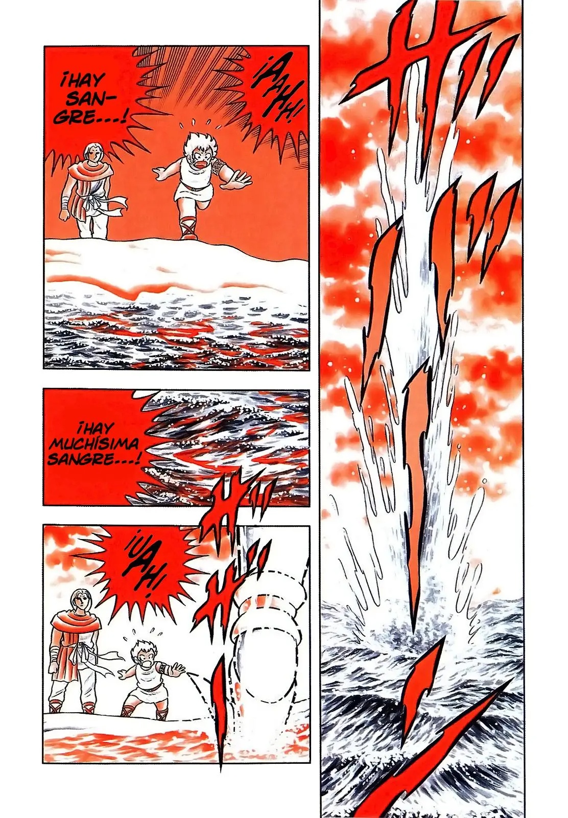 Saint Seiya Kanzenban Capitulo 22 página 31