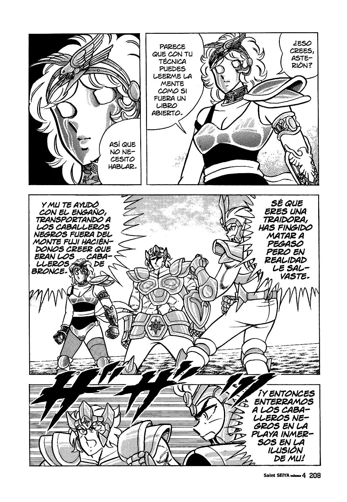 Saint Seiya Kanzenban Capitulo 23 página 22