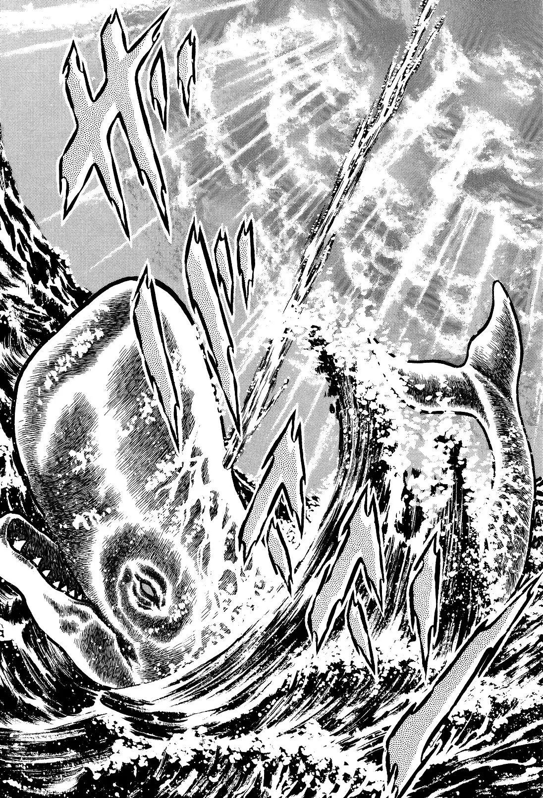 Saint Seiya Kanzenban Capitulo 24 página 17