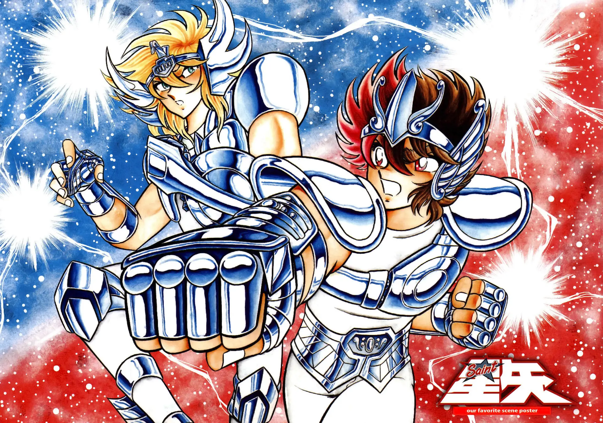 Saint Seiya Kanzenban Capitulo 24 página 5