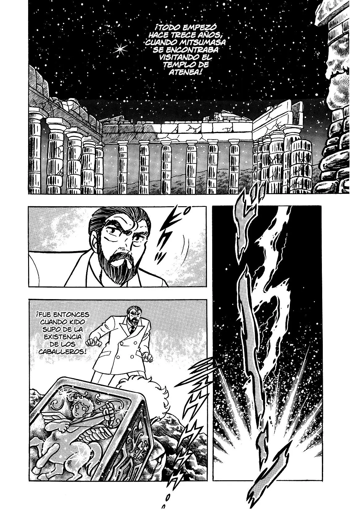 Saint Seiya Kanzenban Capitulo 25 página 17