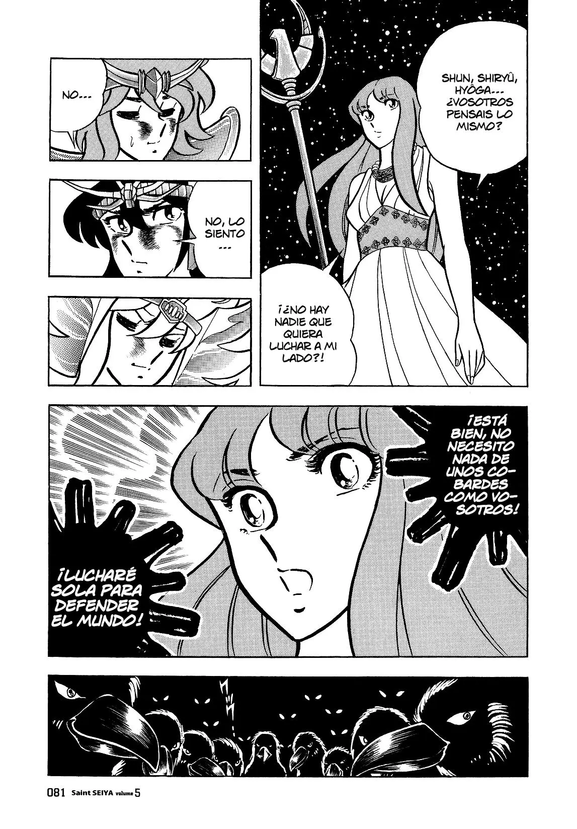 Saint Seiya Kanzenban Capitulo 25 página 26