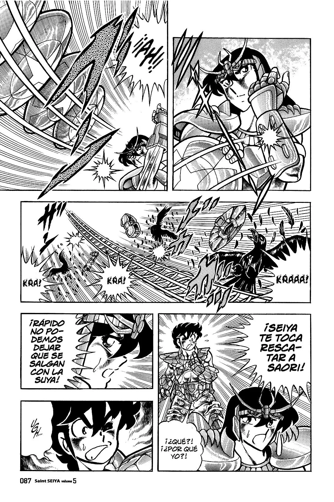 Saint Seiya Kanzenban Capitulo 25 página 31