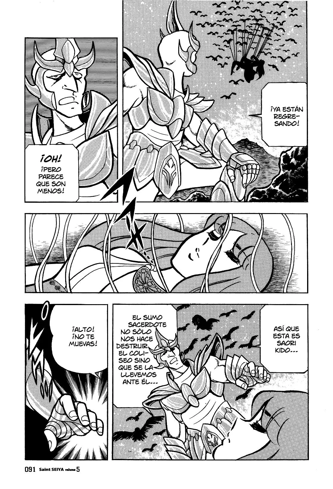 Saint Seiya Kanzenban Capitulo 25 página 35