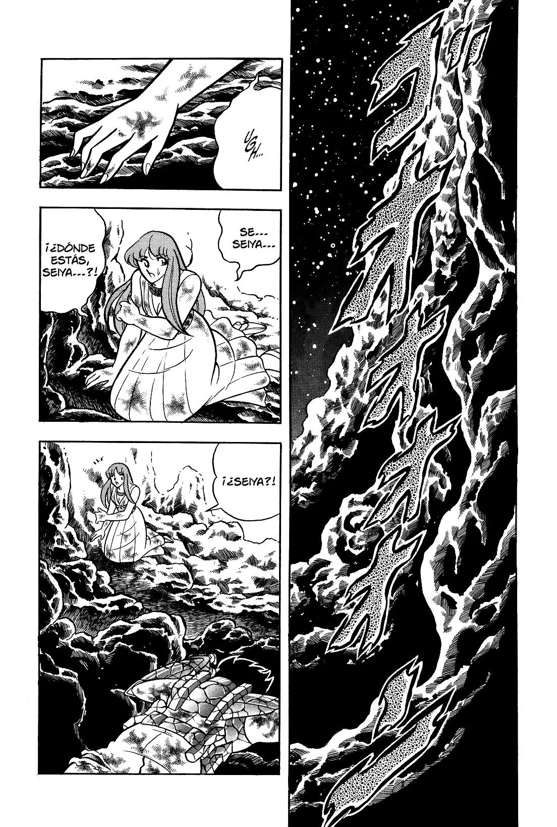 Saint Seiya Kanzenban Capitulo 25 página 57
