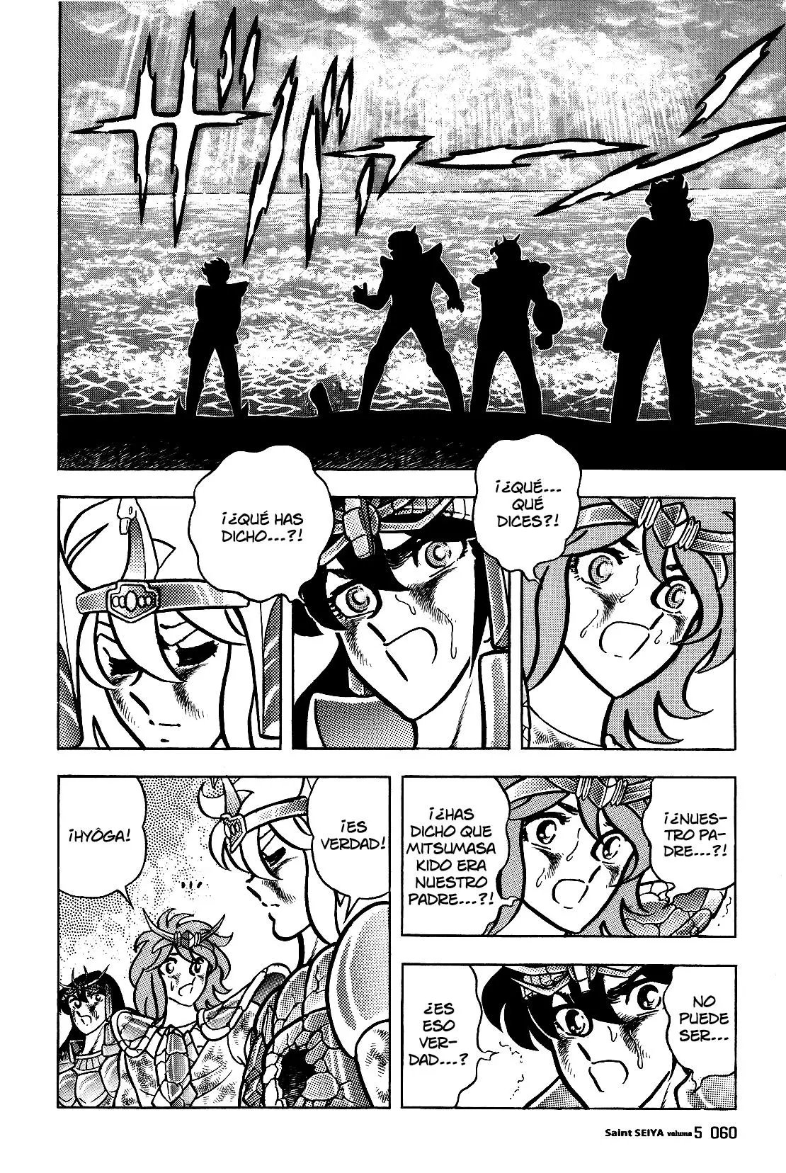 Saint Seiya Kanzenban Capitulo 25 página 6