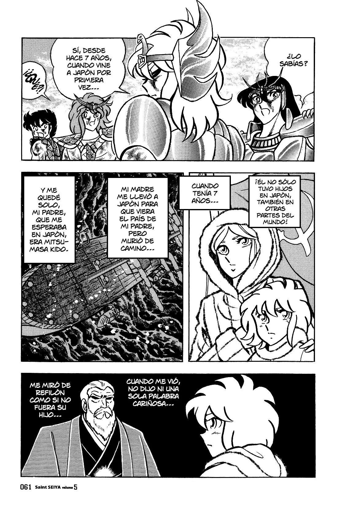 Saint Seiya Kanzenban Capitulo 25 página 7