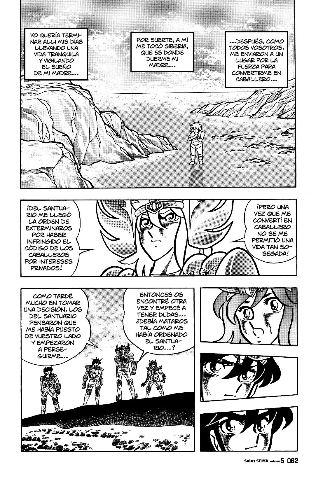 Saint Seiya Kanzenban Capitulo 25 página 8