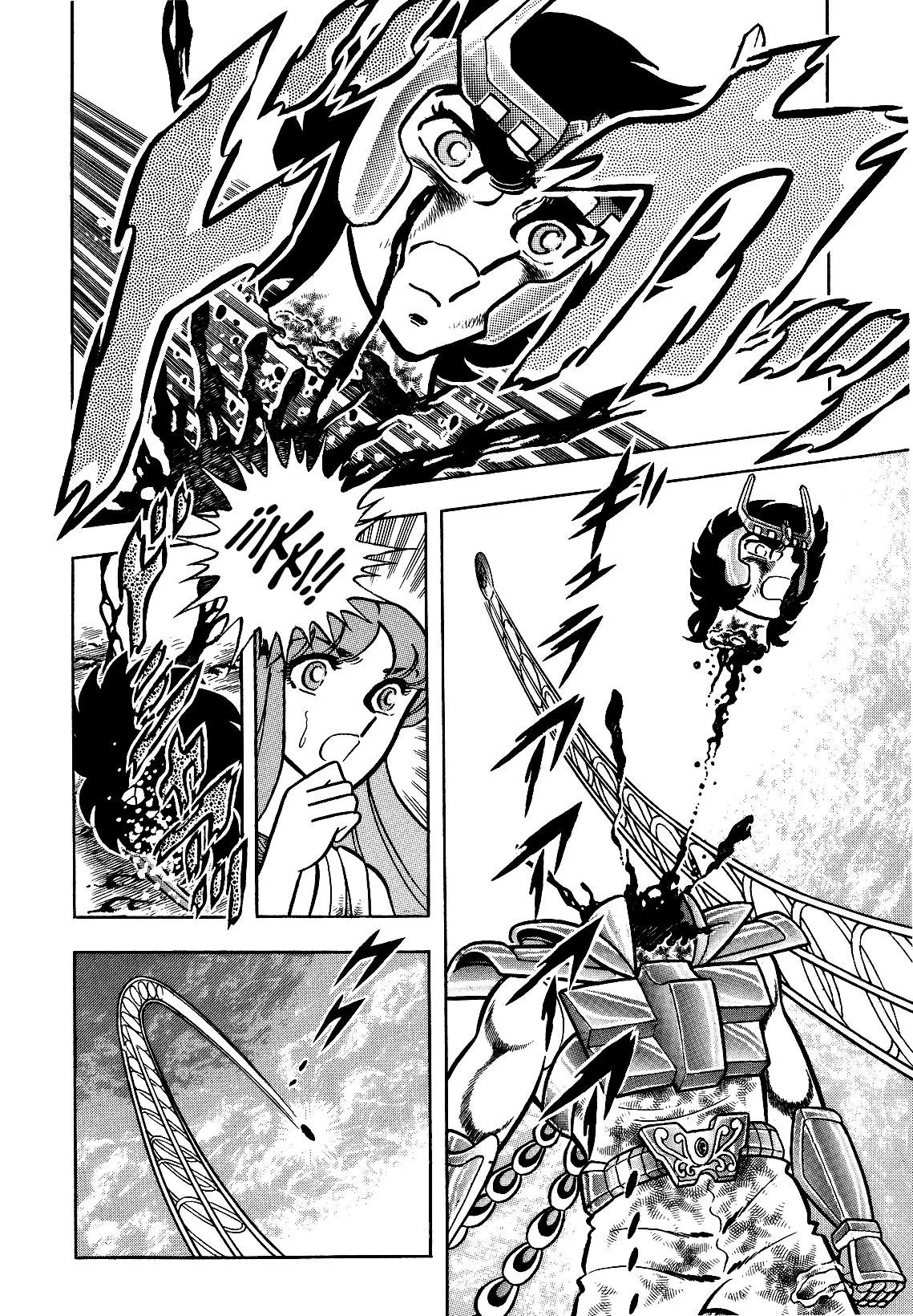 Saint Seiya Kanzenban Capitulo 26 página 3