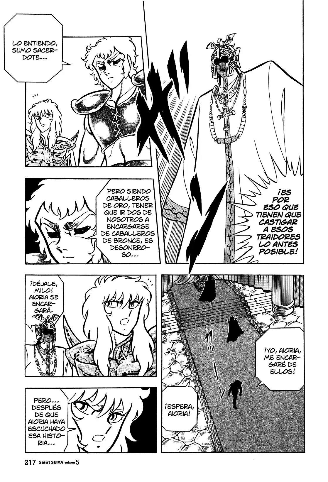 Saint Seiya Kanzenban Capitulo 27 página 10