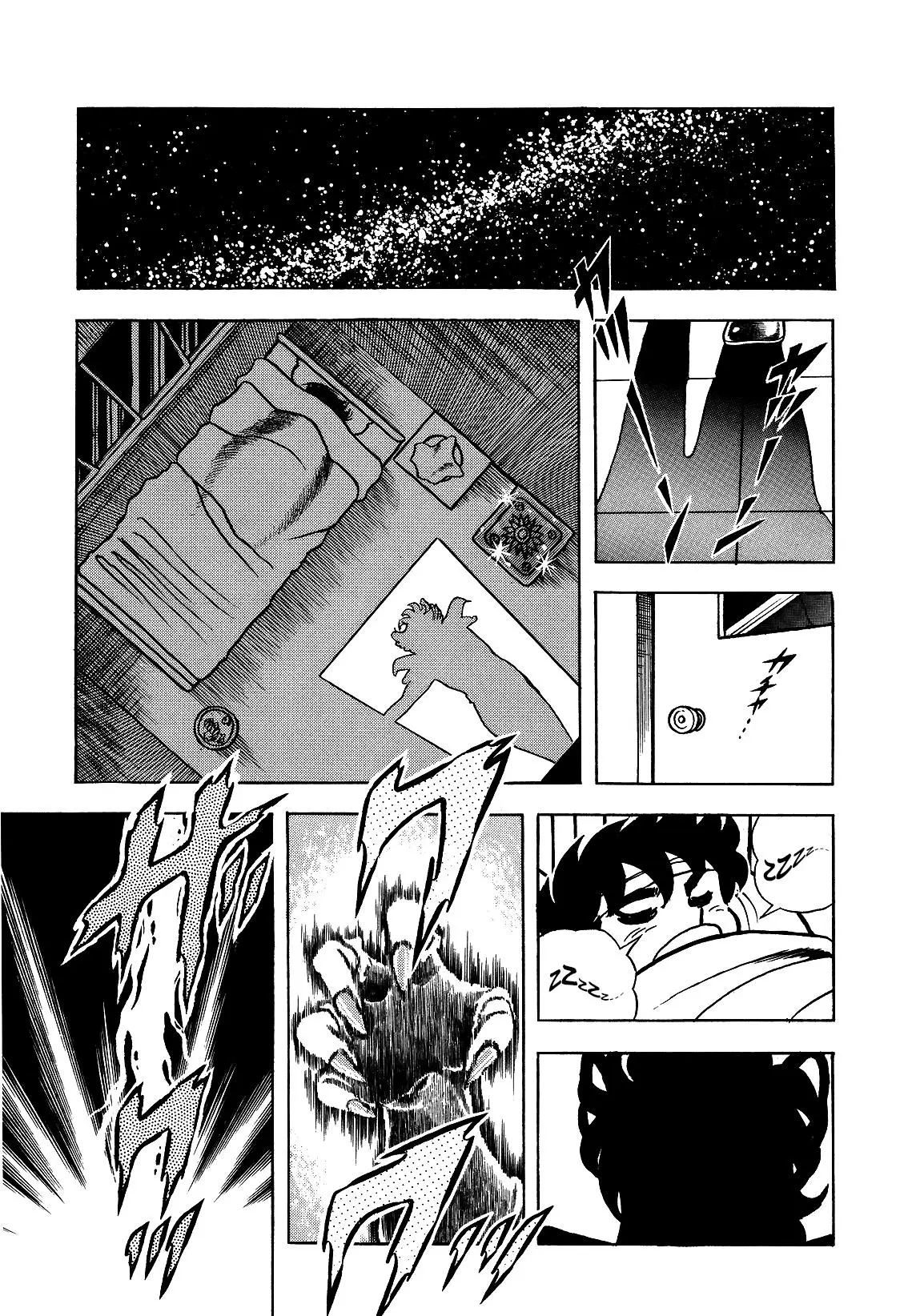 Saint Seiya Kanzenban Capitulo 27 página 16