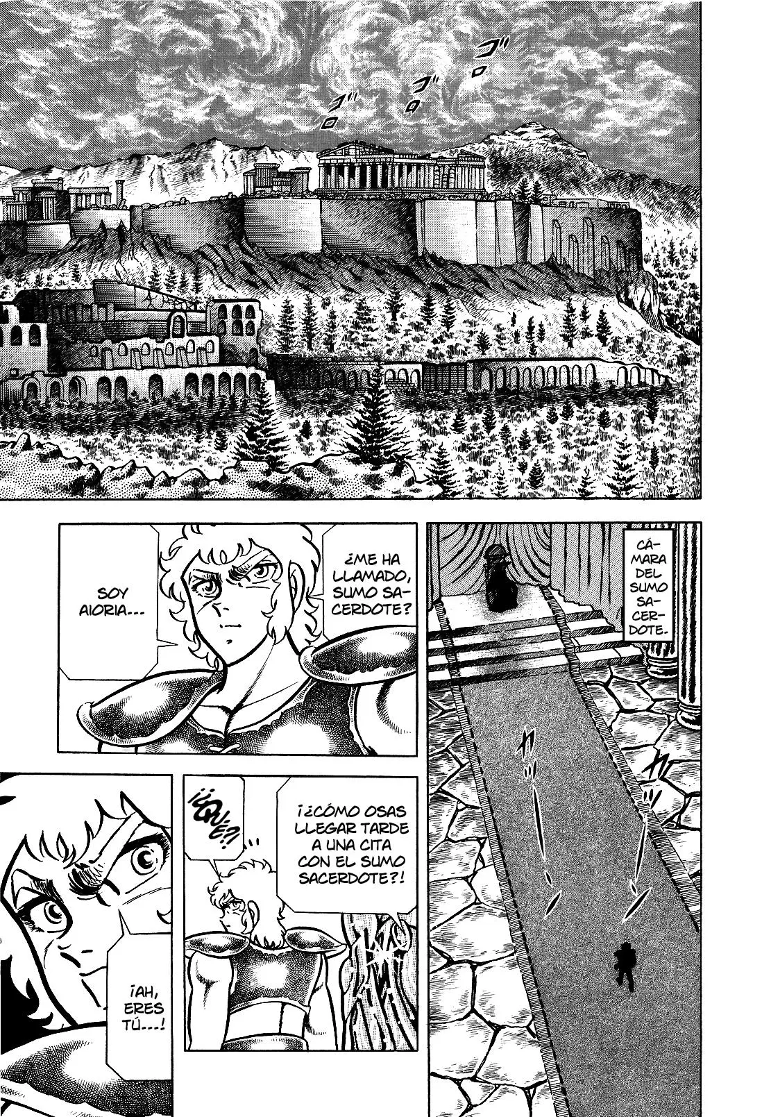 Saint Seiya Kanzenban Capitulo 27 página 2