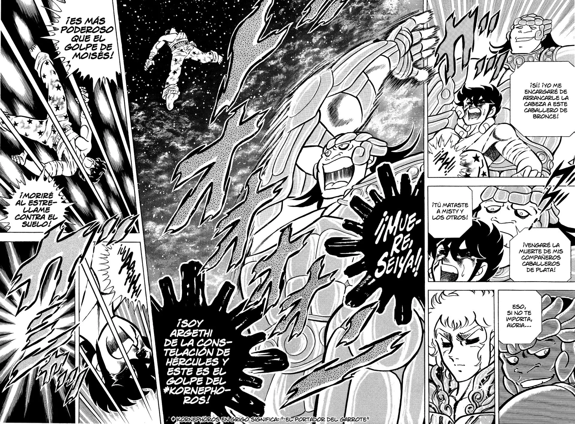 Saint Seiya Kanzenban Capitulo 28 página 30