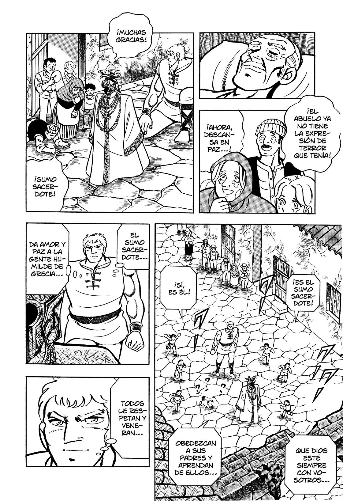 Saint Seiya Kanzenban Capitulo 29 página 10