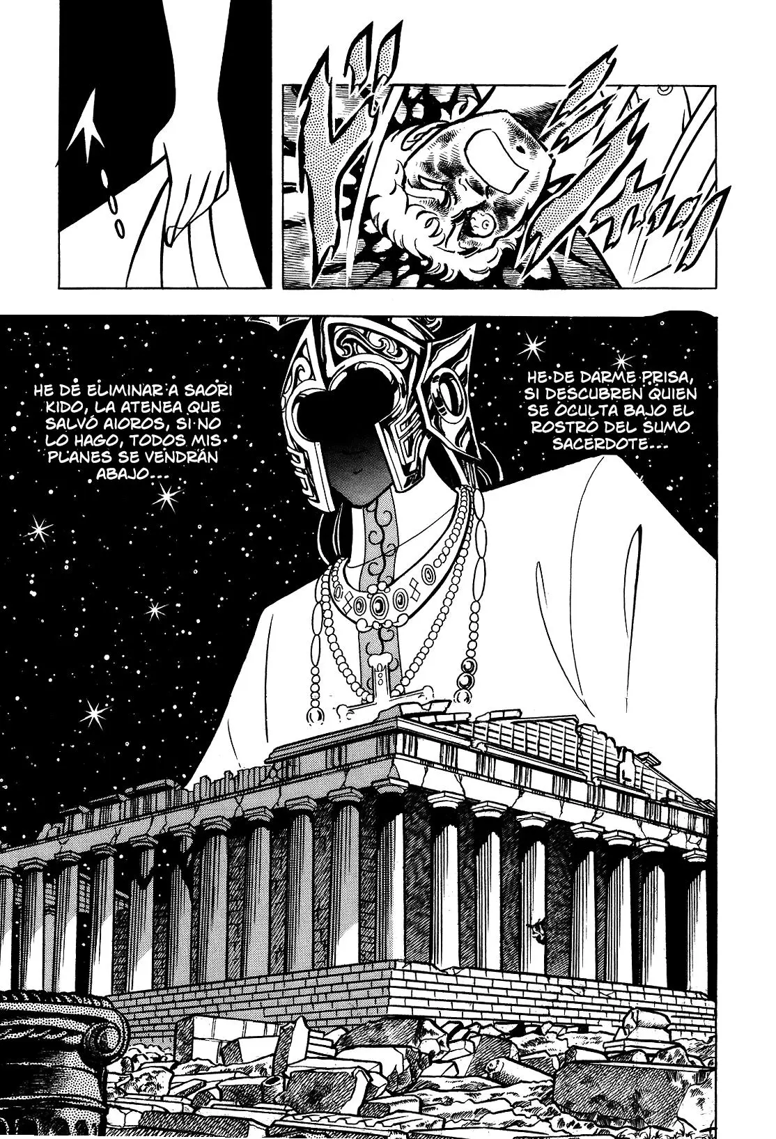 Saint Seiya Kanzenban Capitulo 29 página 17