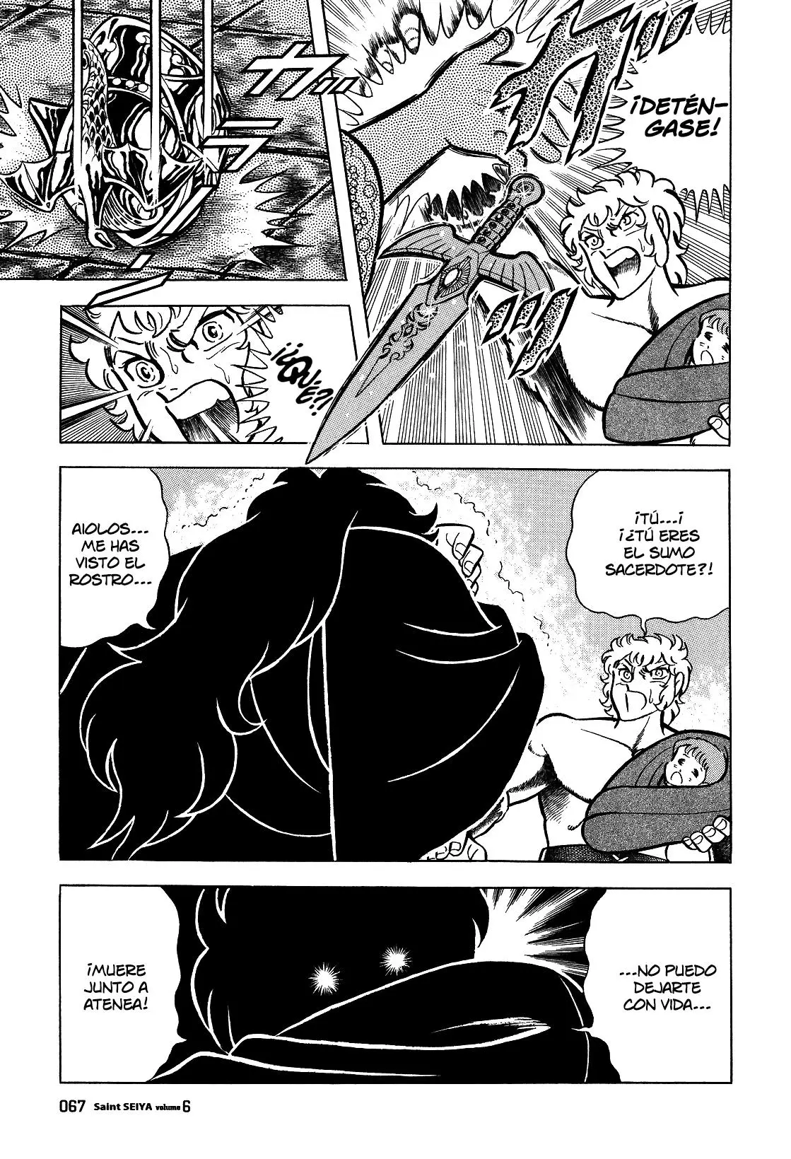 Saint Seiya Kanzenban Capitulo 29 página 24