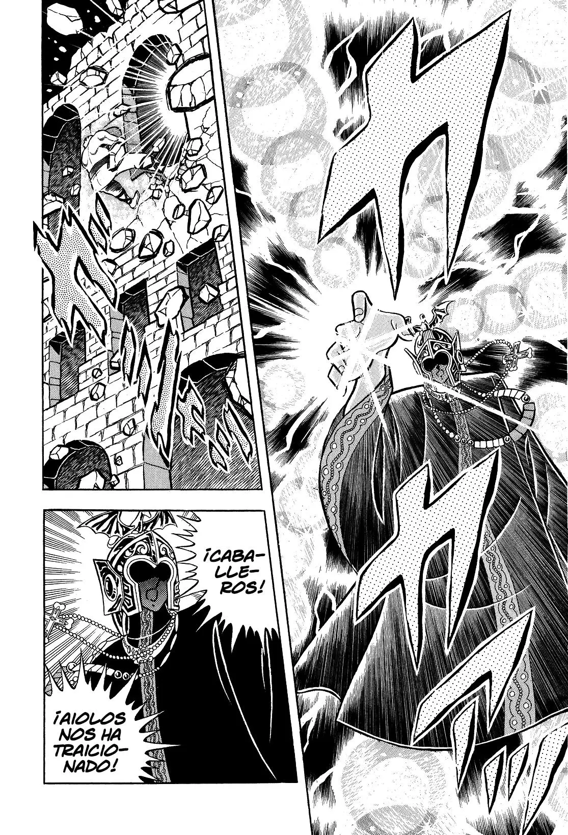 Saint Seiya Kanzenban Capitulo 29 página 25