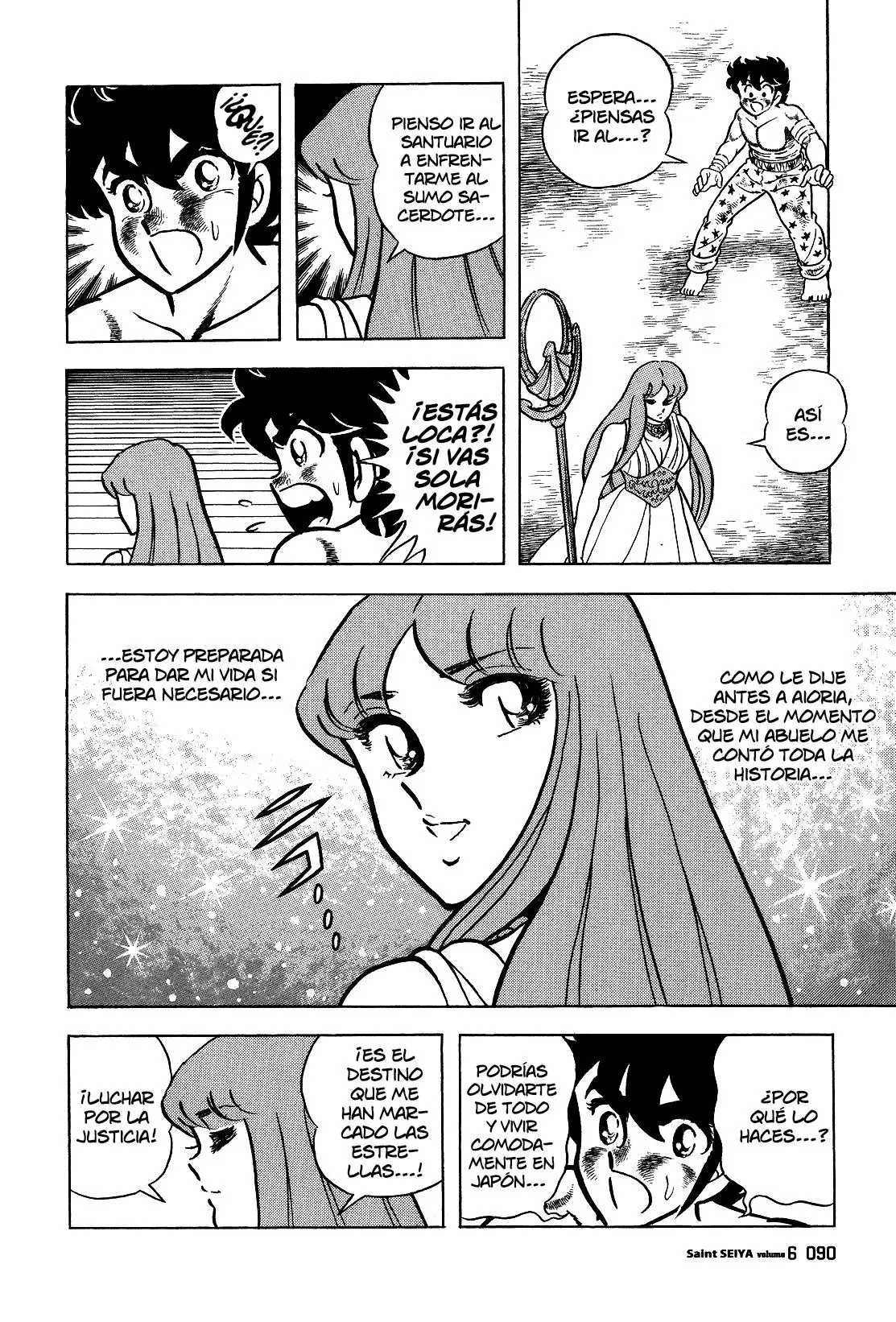 Saint Seiya Kanzenban Capitulo 29 página 46