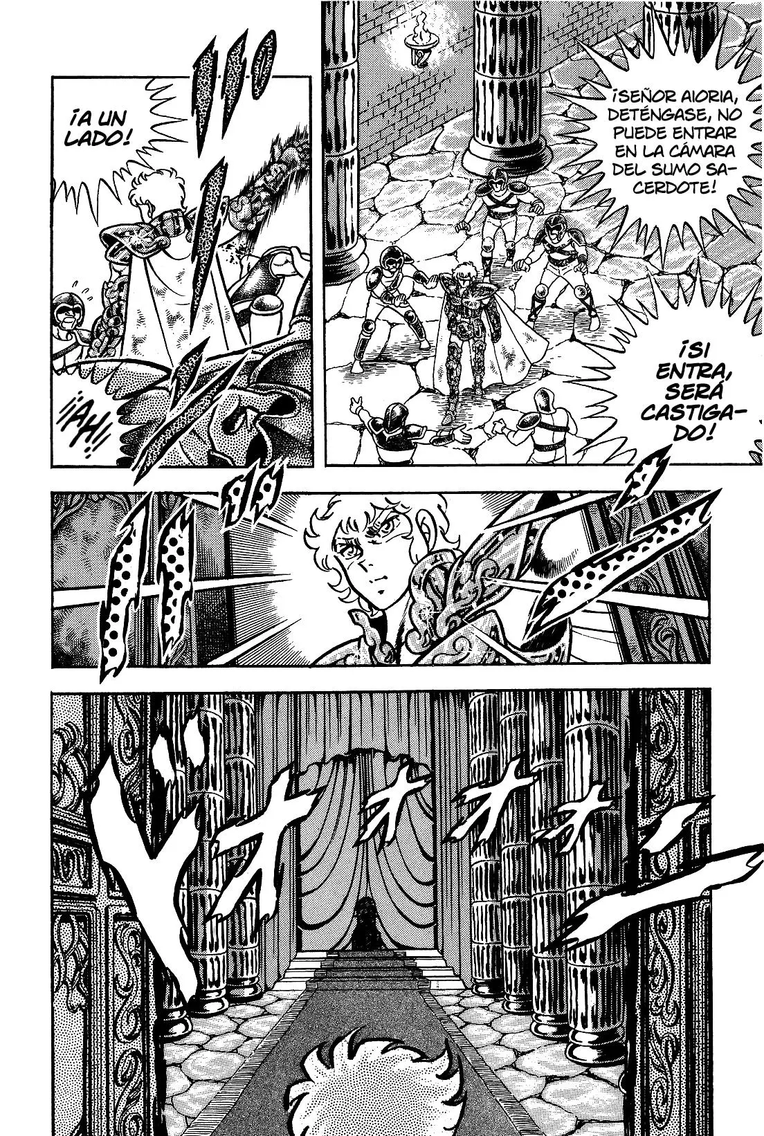 Saint Seiya Kanzenban Capitulo 29 página 48