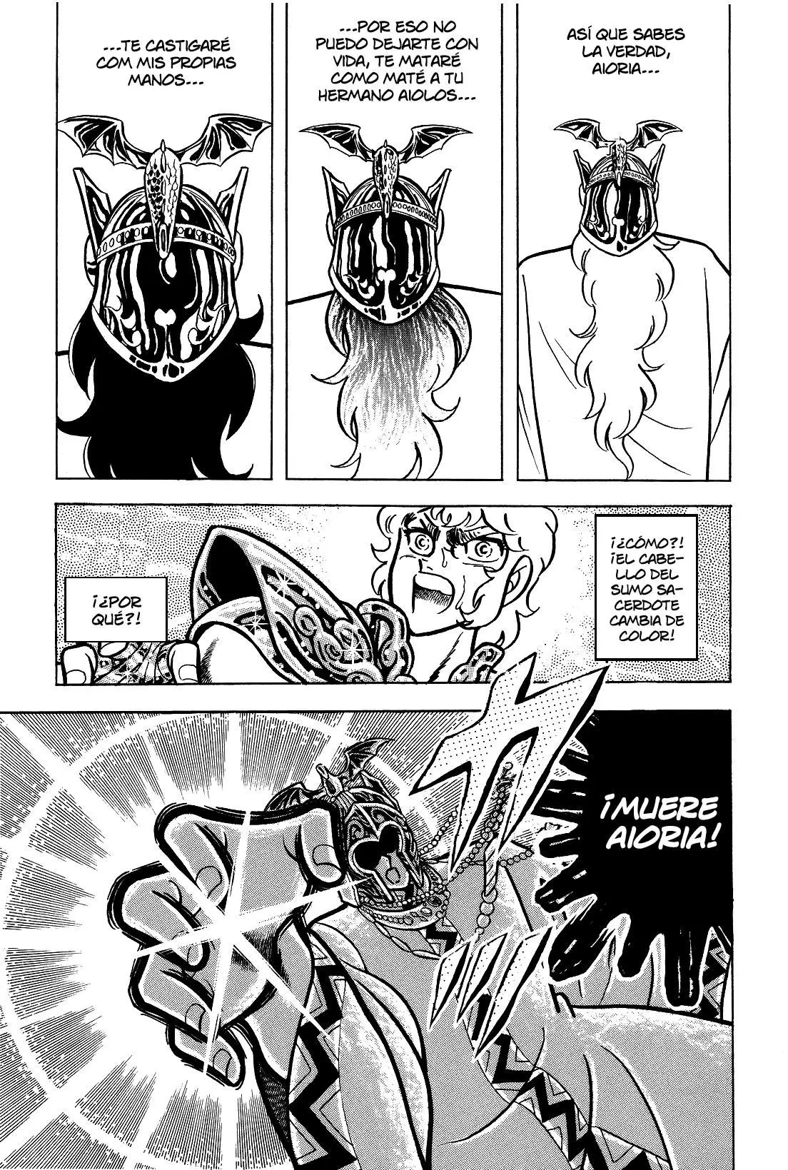 Saint Seiya Kanzenban Capitulo 29 página 51
