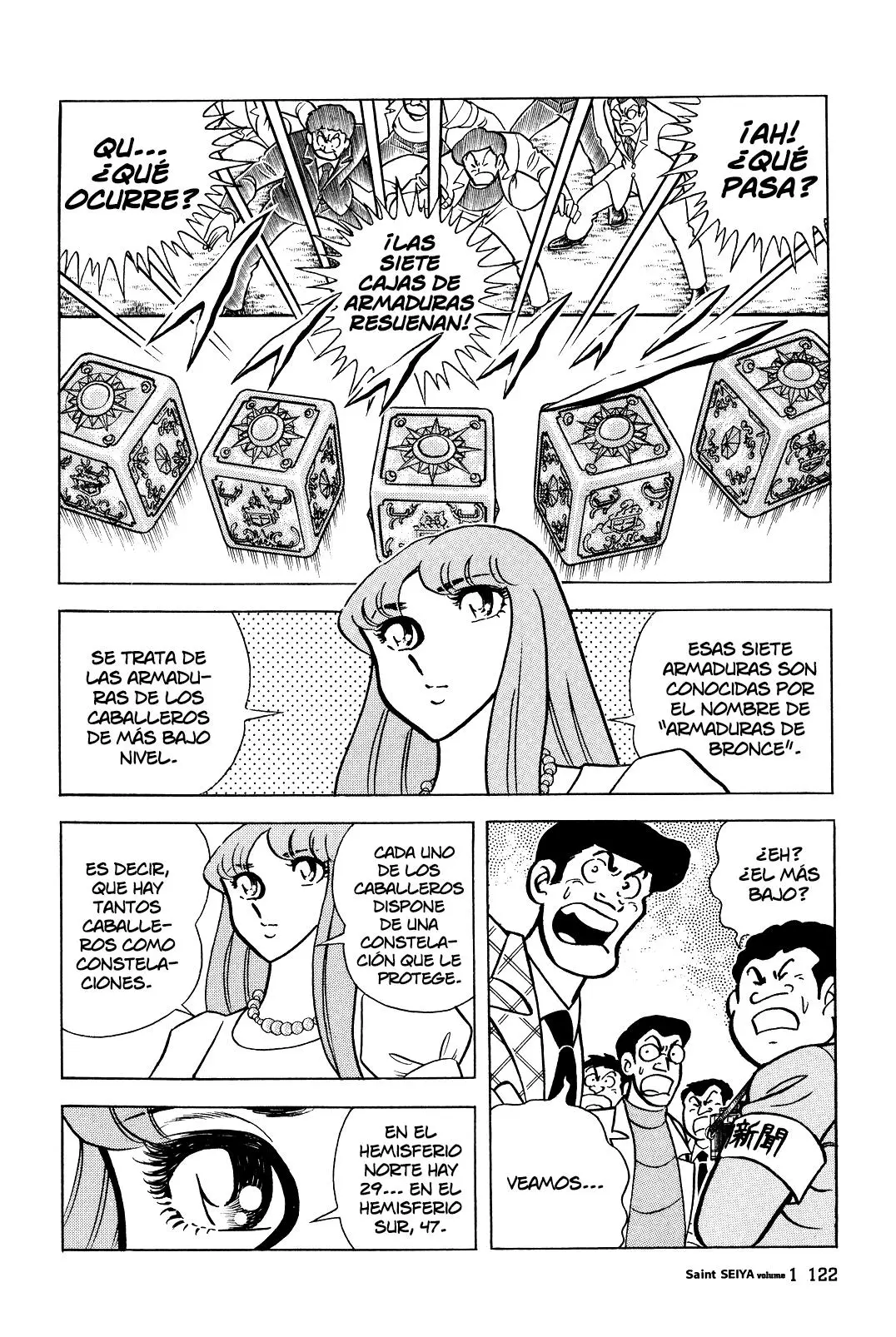Saint Seiya Kanzenban Capitulo 3 página 12