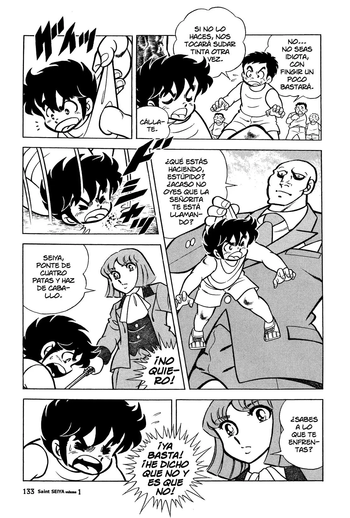 Saint Seiya Kanzenban Capitulo 3 página 23