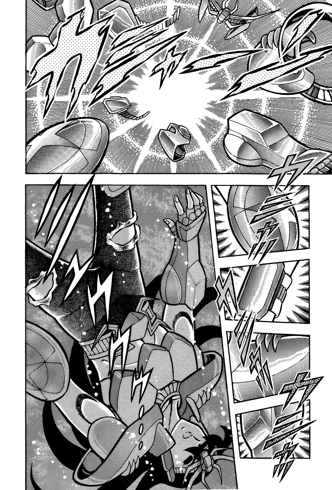 Saint Seiya Kanzenban Capitulo 30 página 24