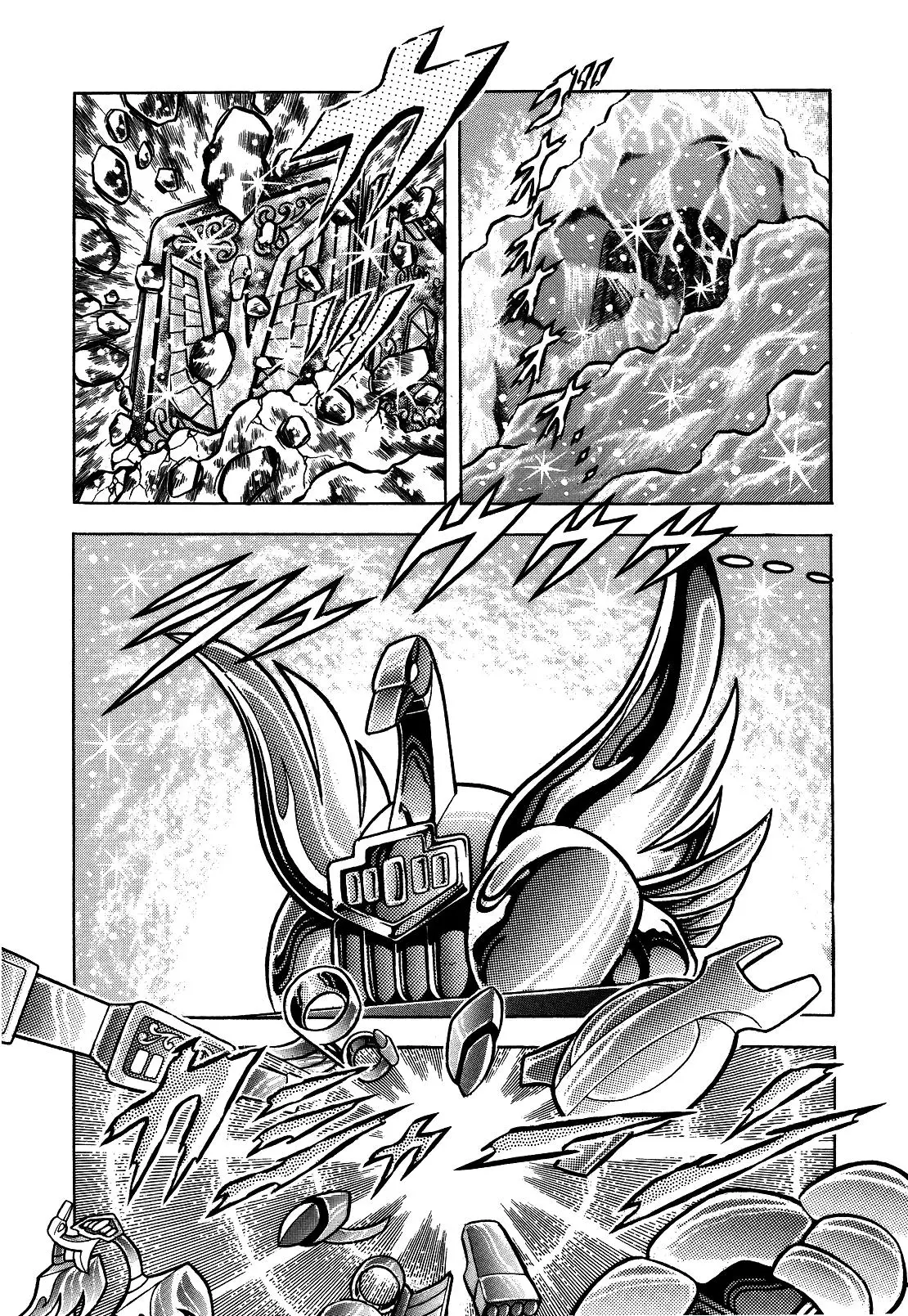 Saint Seiya Kanzenban Capitulo 30 página 40