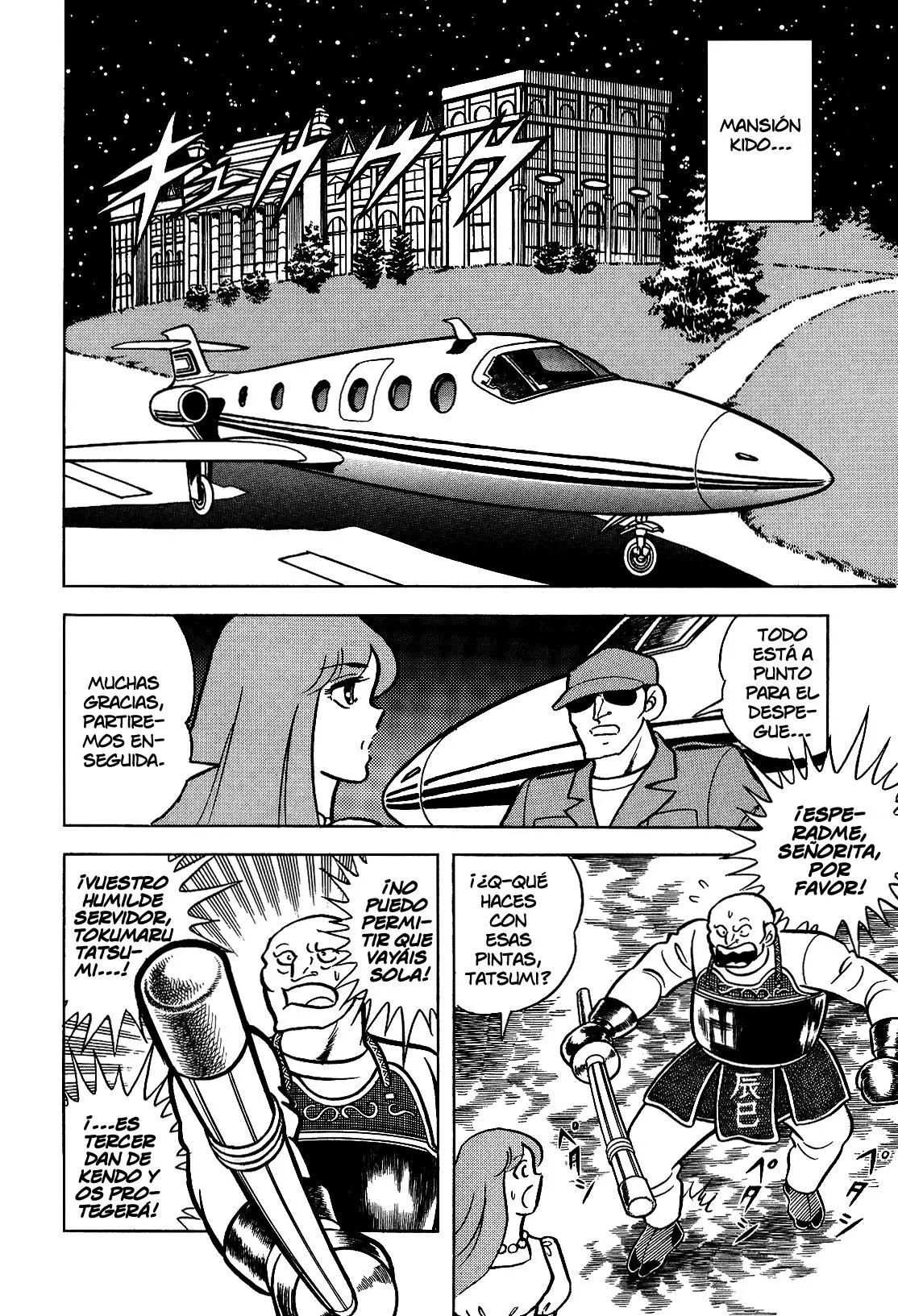Saint Seiya Kanzenban Capitulo 30 página 46