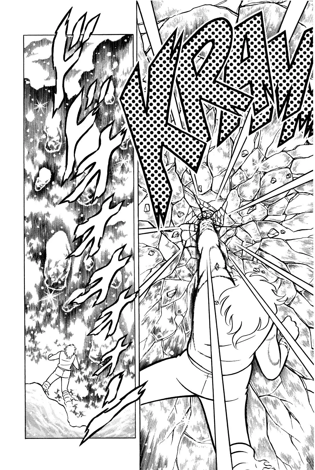 Saint Seiya Kanzenban Capitulo 5 página 13