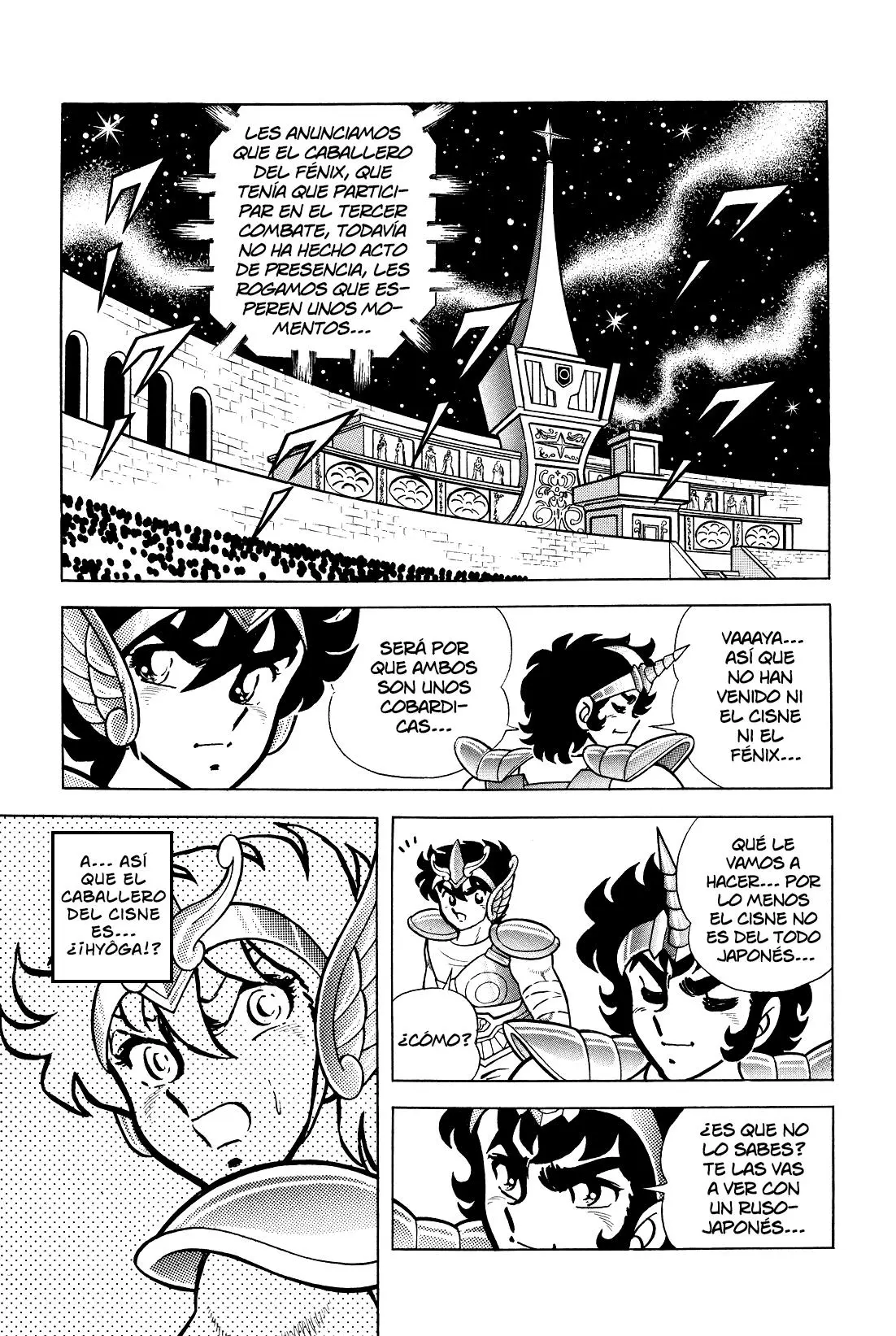 Saint Seiya Kanzenban Capitulo 5 página 2