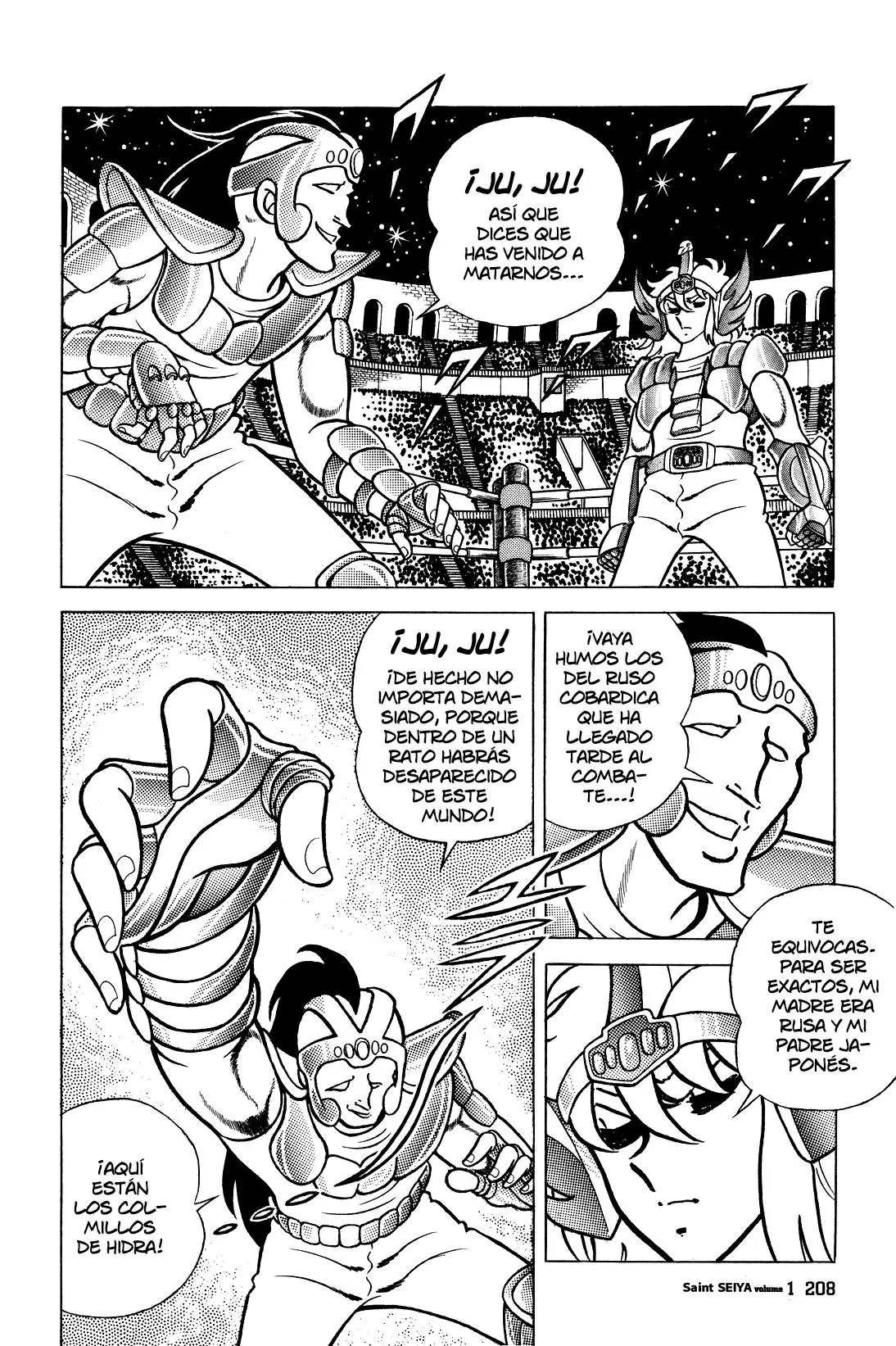 Saint Seiya Kanzenban Capitulo 5 página 21