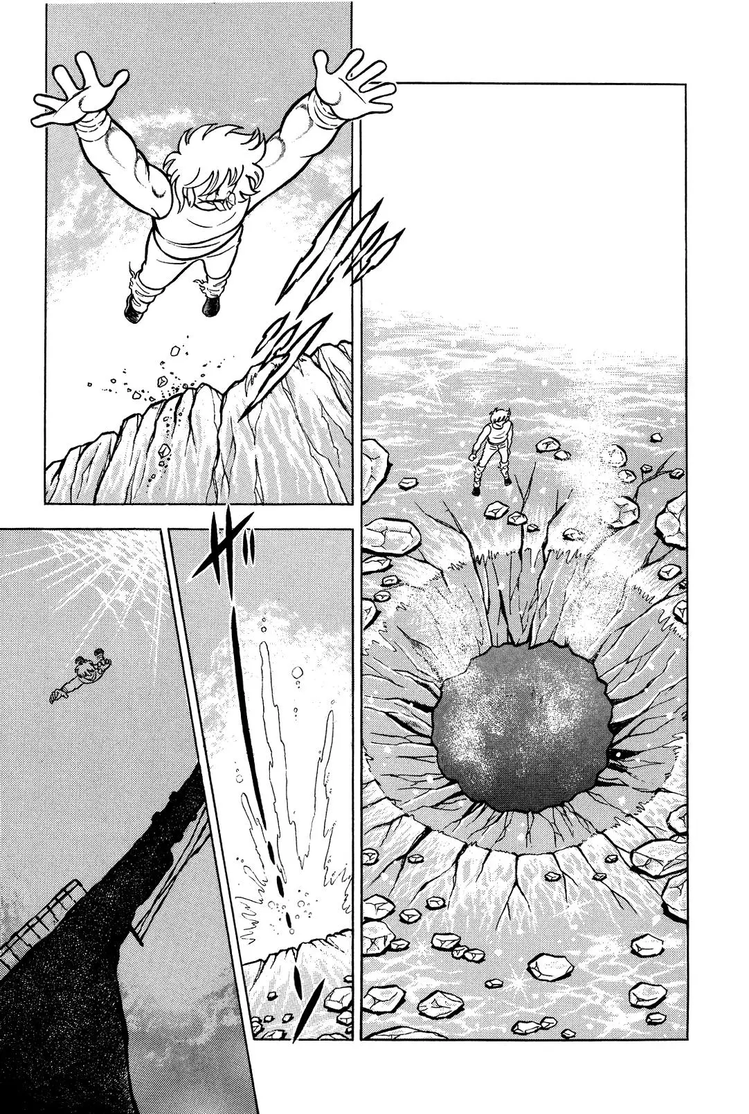 Saint Seiya Kanzenban Capitulo 5 página 5