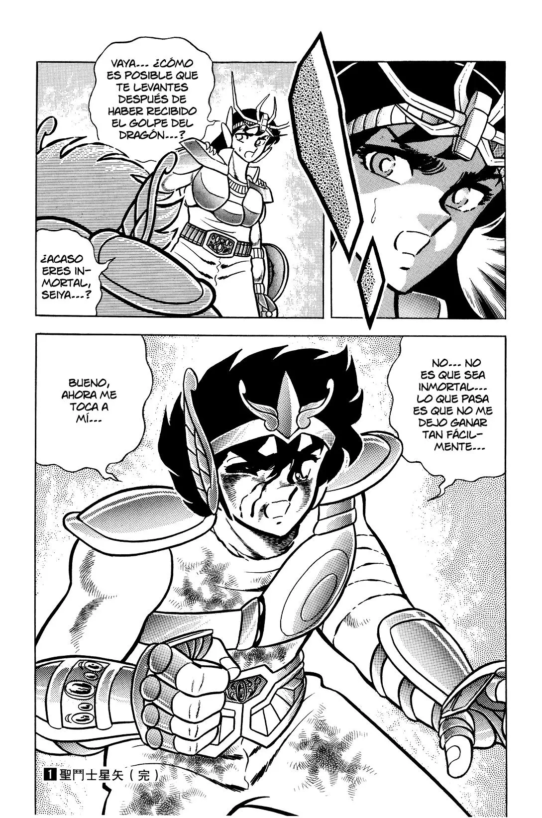 Saint Seiya Kanzenban Capitulo 6 página 15