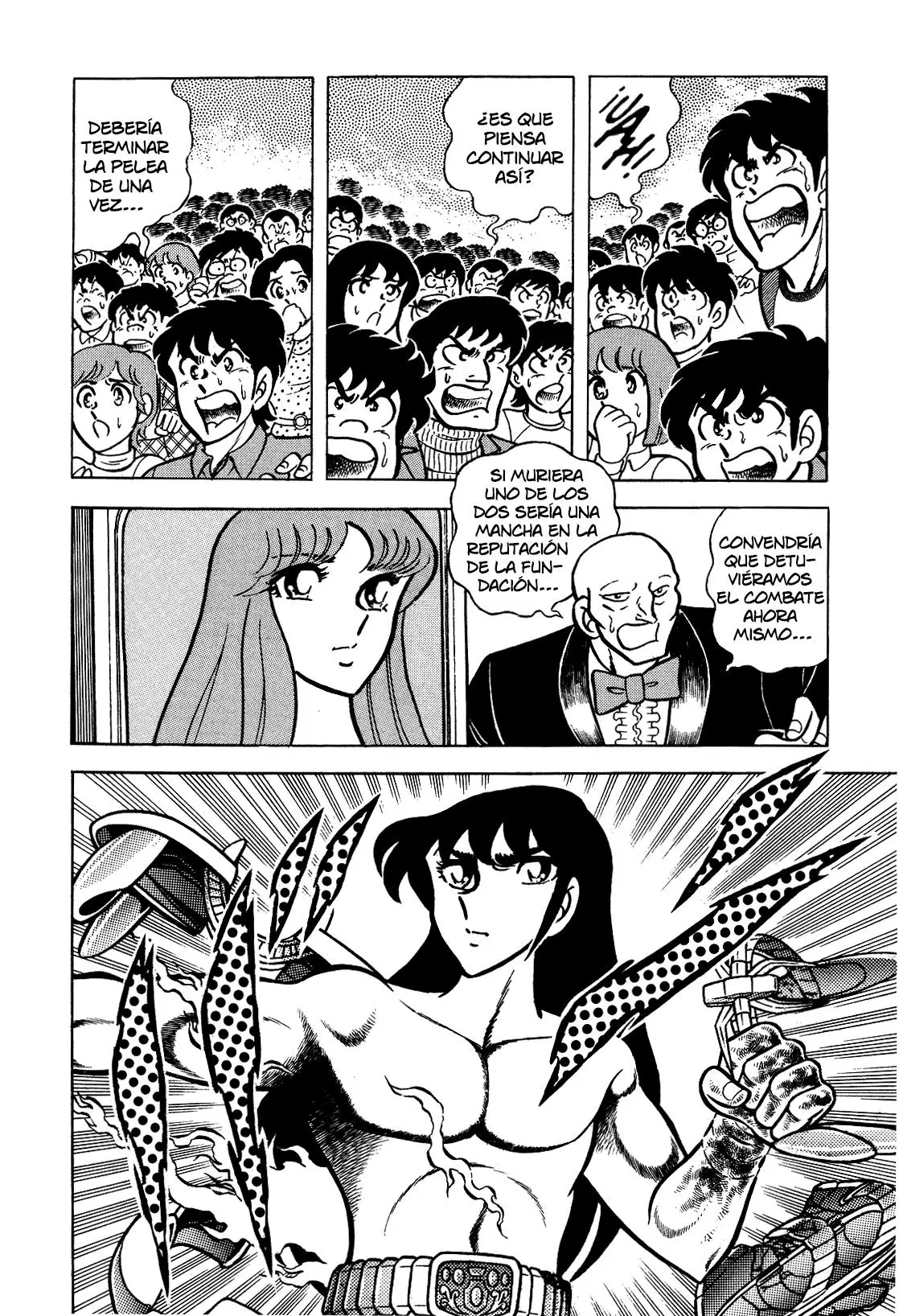 Saint Seiya Kanzenban Capitulo 8 página 12