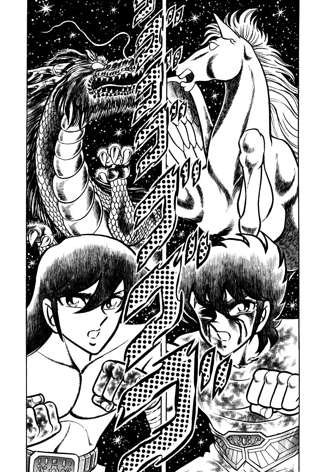 Saint Seiya Kanzenban Capitulo 8 página 17