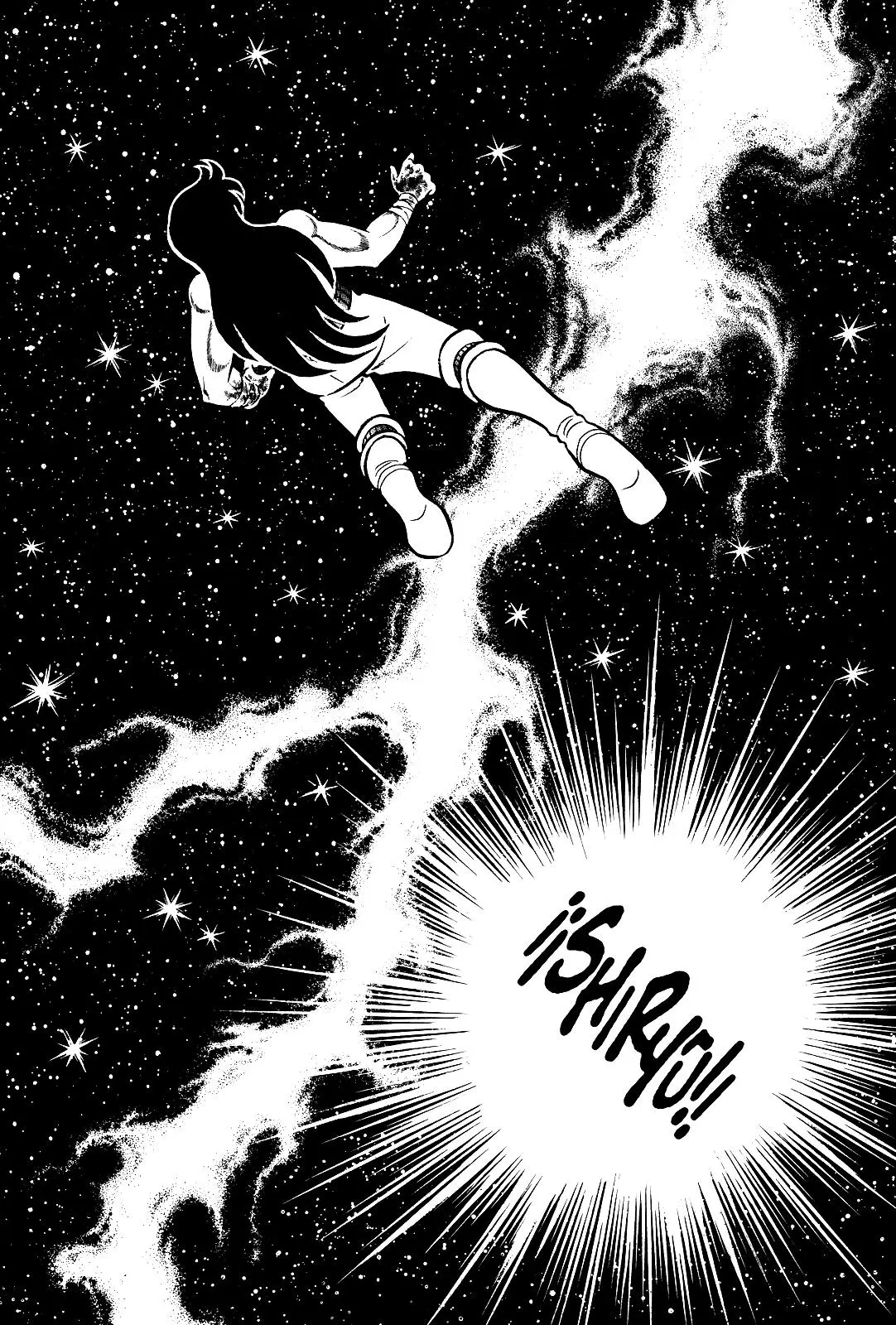 Saint Seiya Kanzenban Capitulo 8 página 35