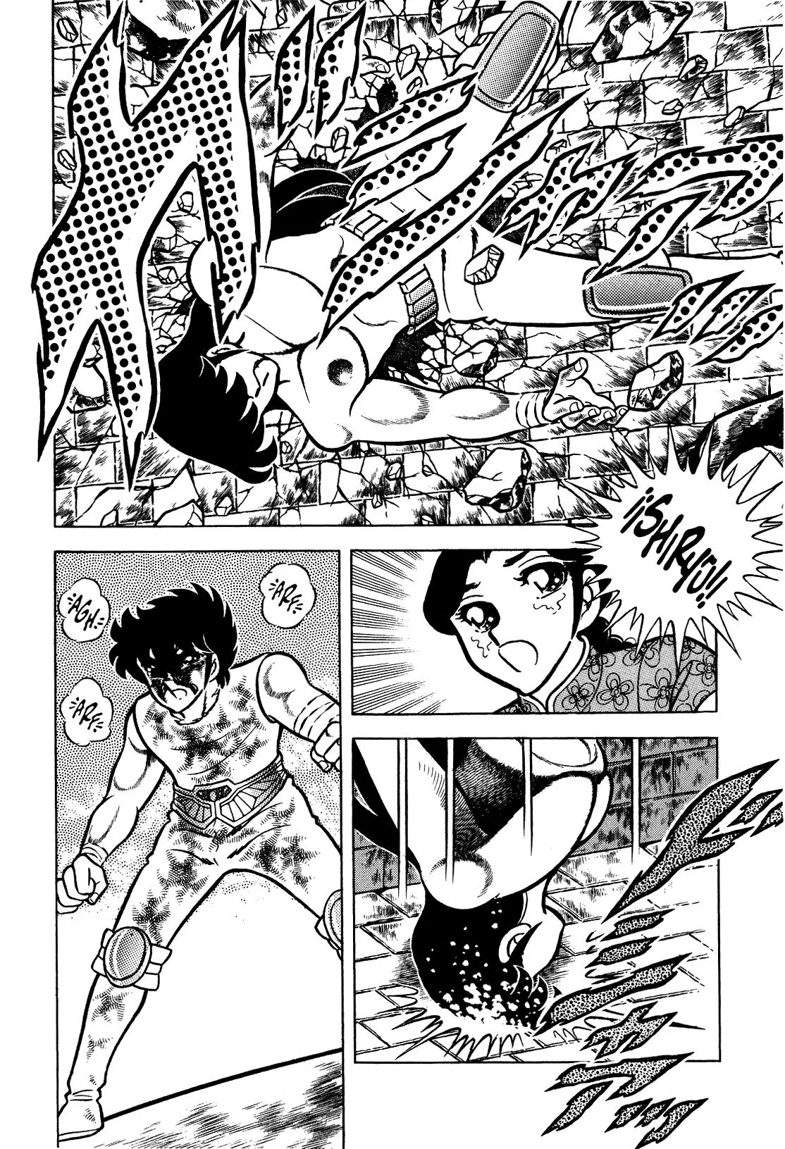 Saint Seiya Kanzenban Capitulo 8 página 36