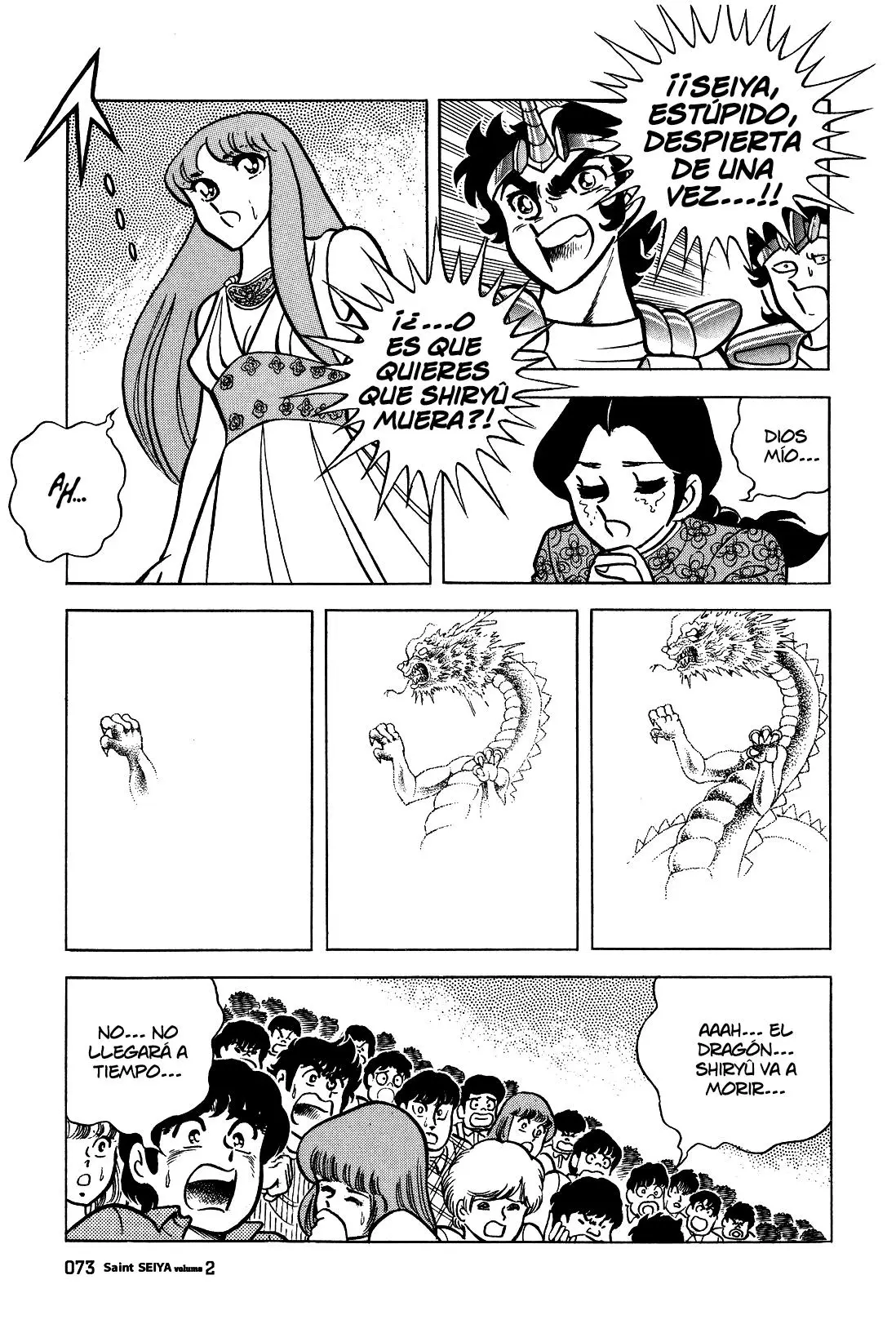 Saint Seiya Kanzenban Capitulo 8 página 46