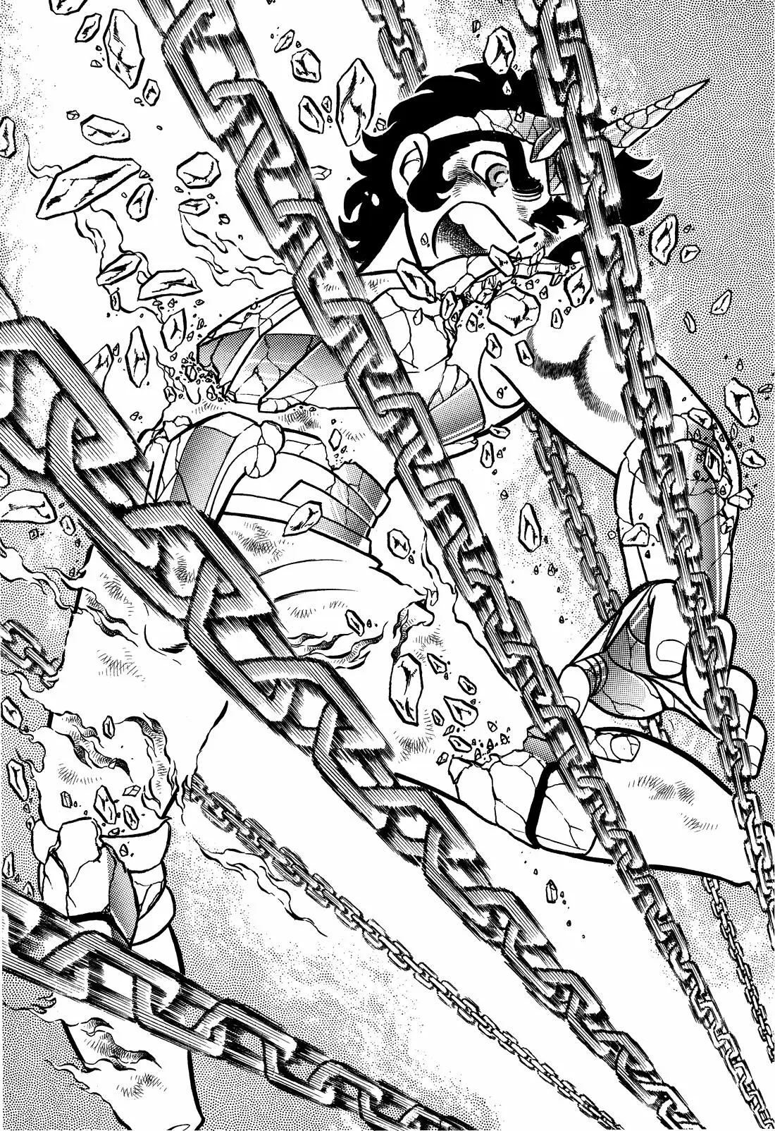 Saint Seiya Kanzenban Capitulo 9 página 17