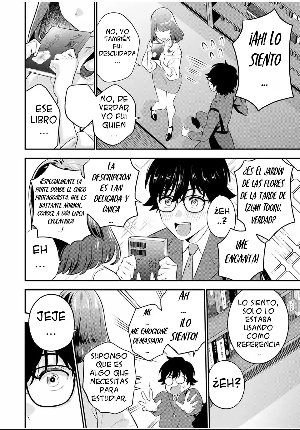Buenas noches Fumi-san Capitulo 1: La bella durmiente página 13