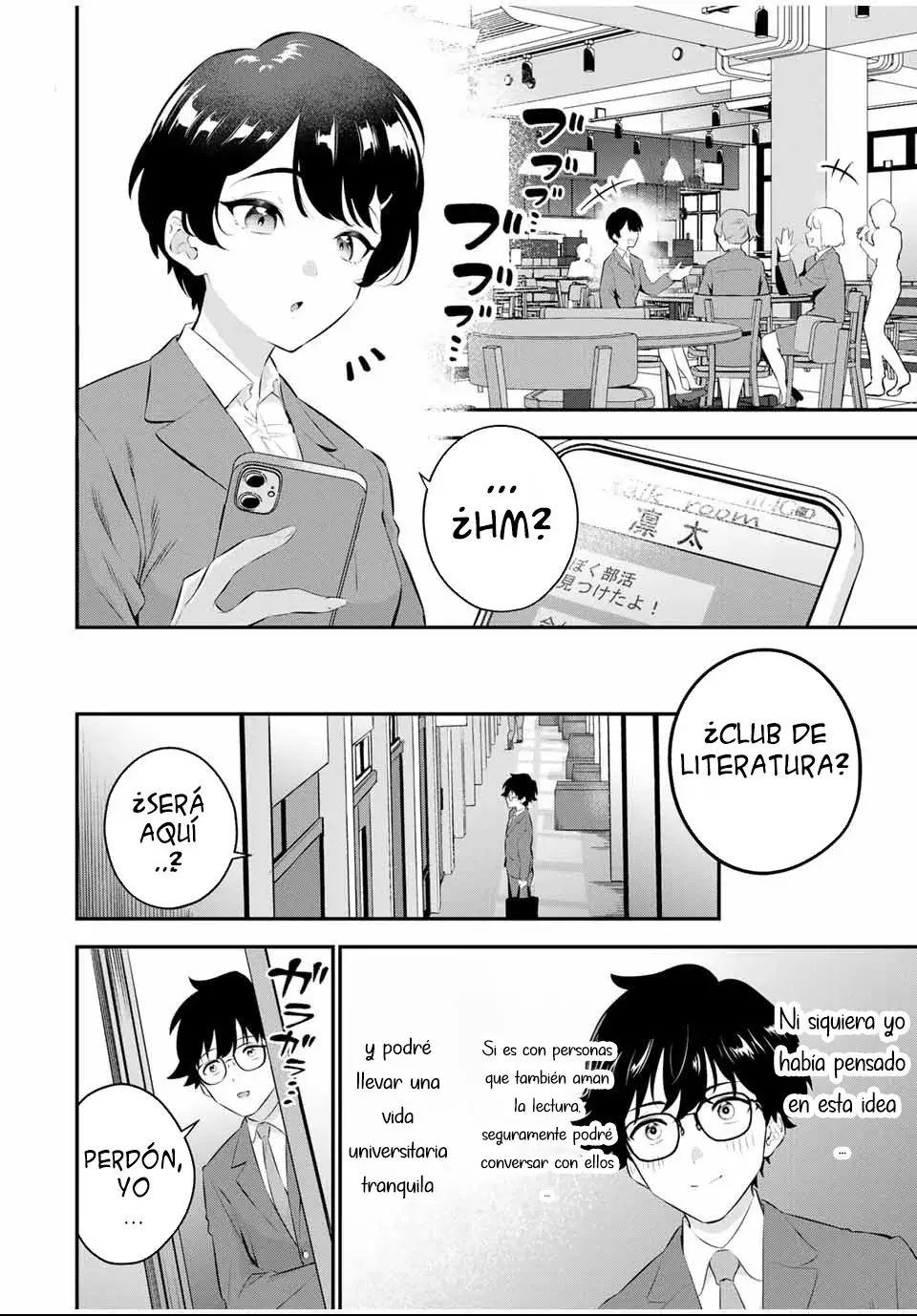Buenas noches Fumi-san Capitulo 1: La bella durmiente página 15