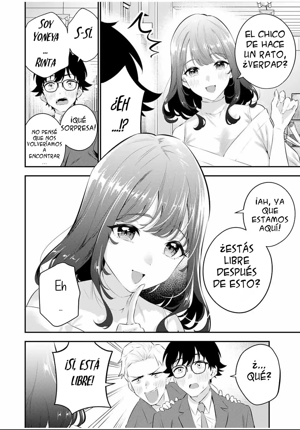 Buenas noches Fumi-san Capitulo 1: La bella durmiente página 21