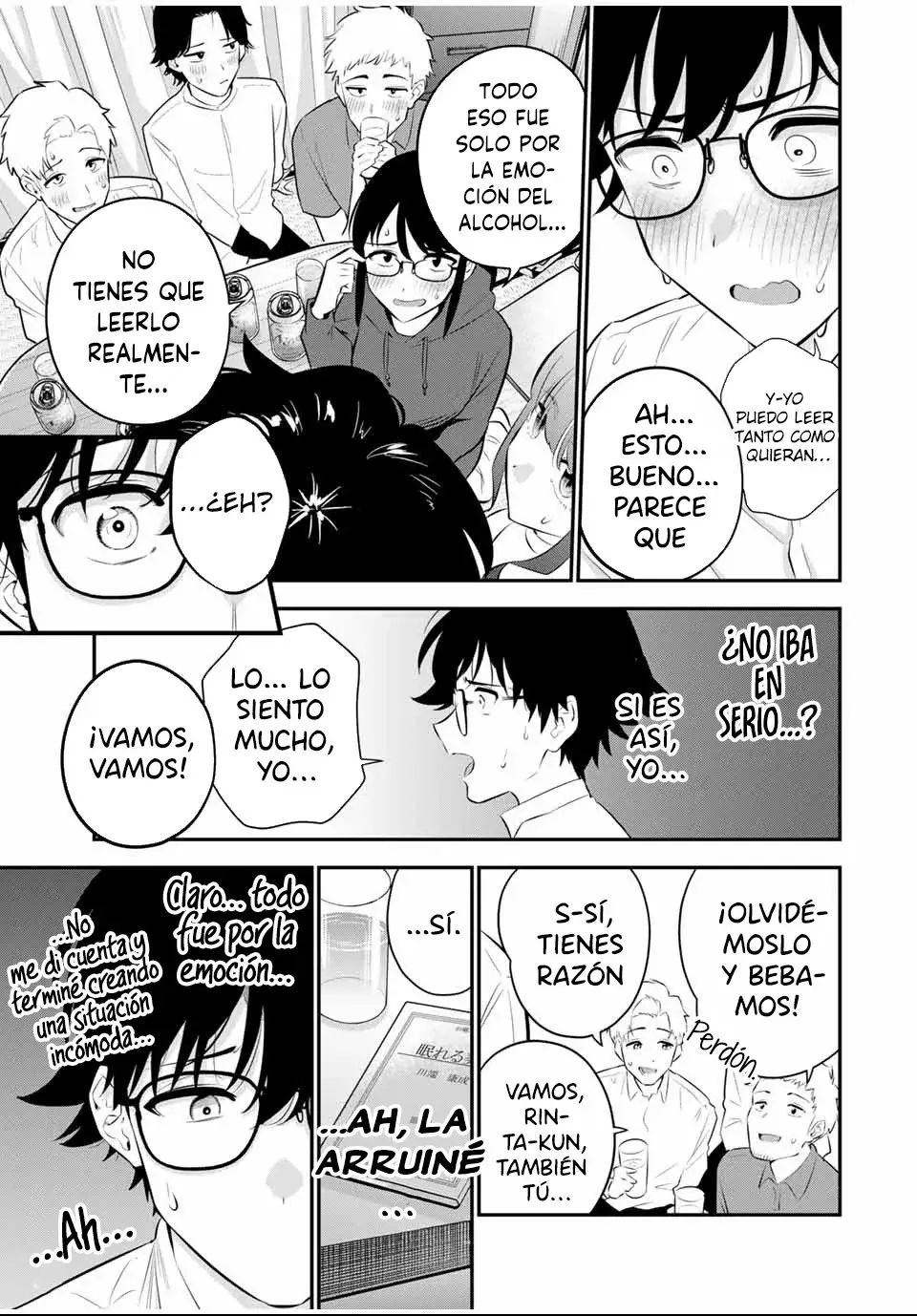 Buenas noches Fumi-san Capitulo 1: La bella durmiente página 32