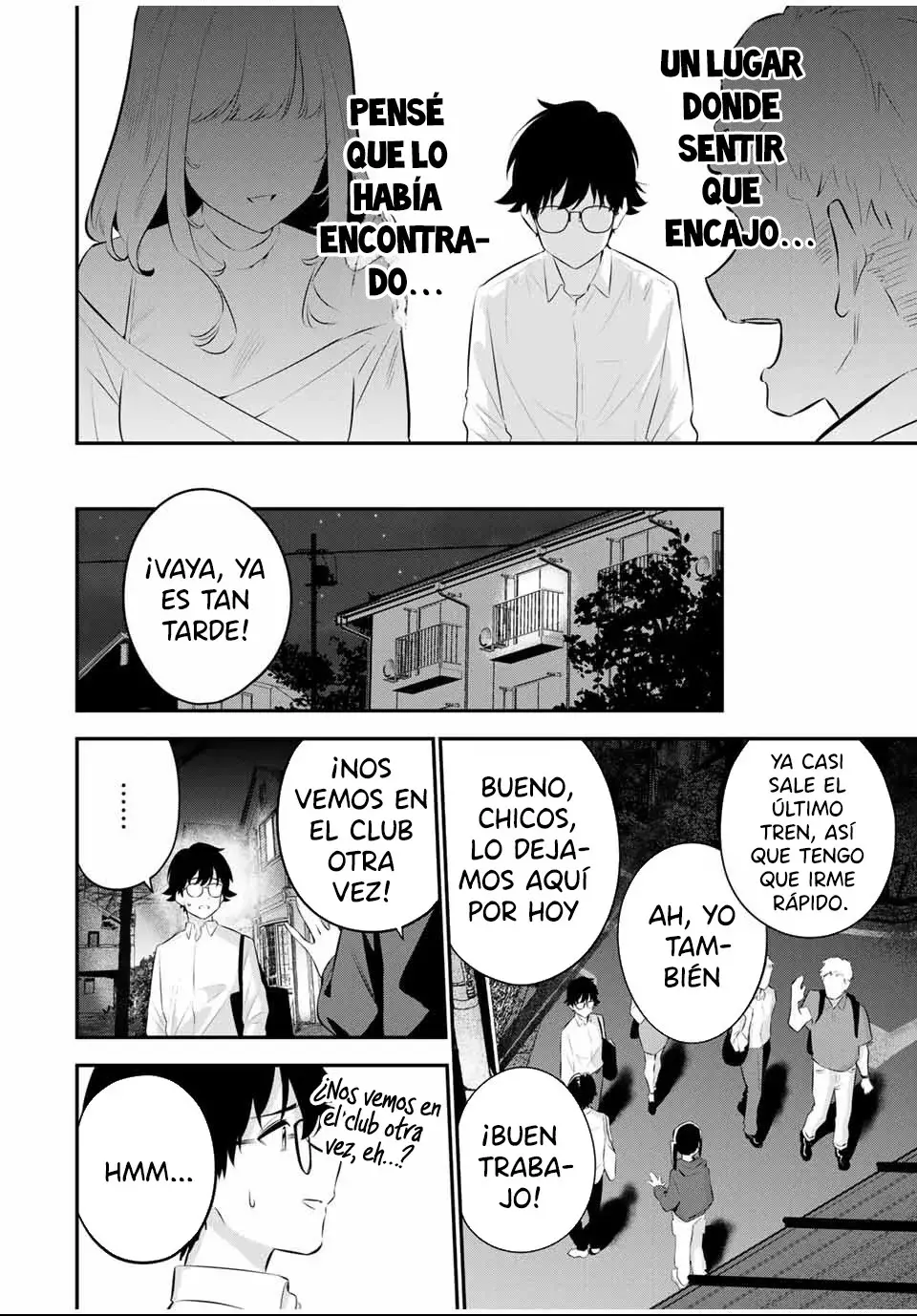 Buenas noches Fumi-san Capitulo 1: La bella durmiente página 33