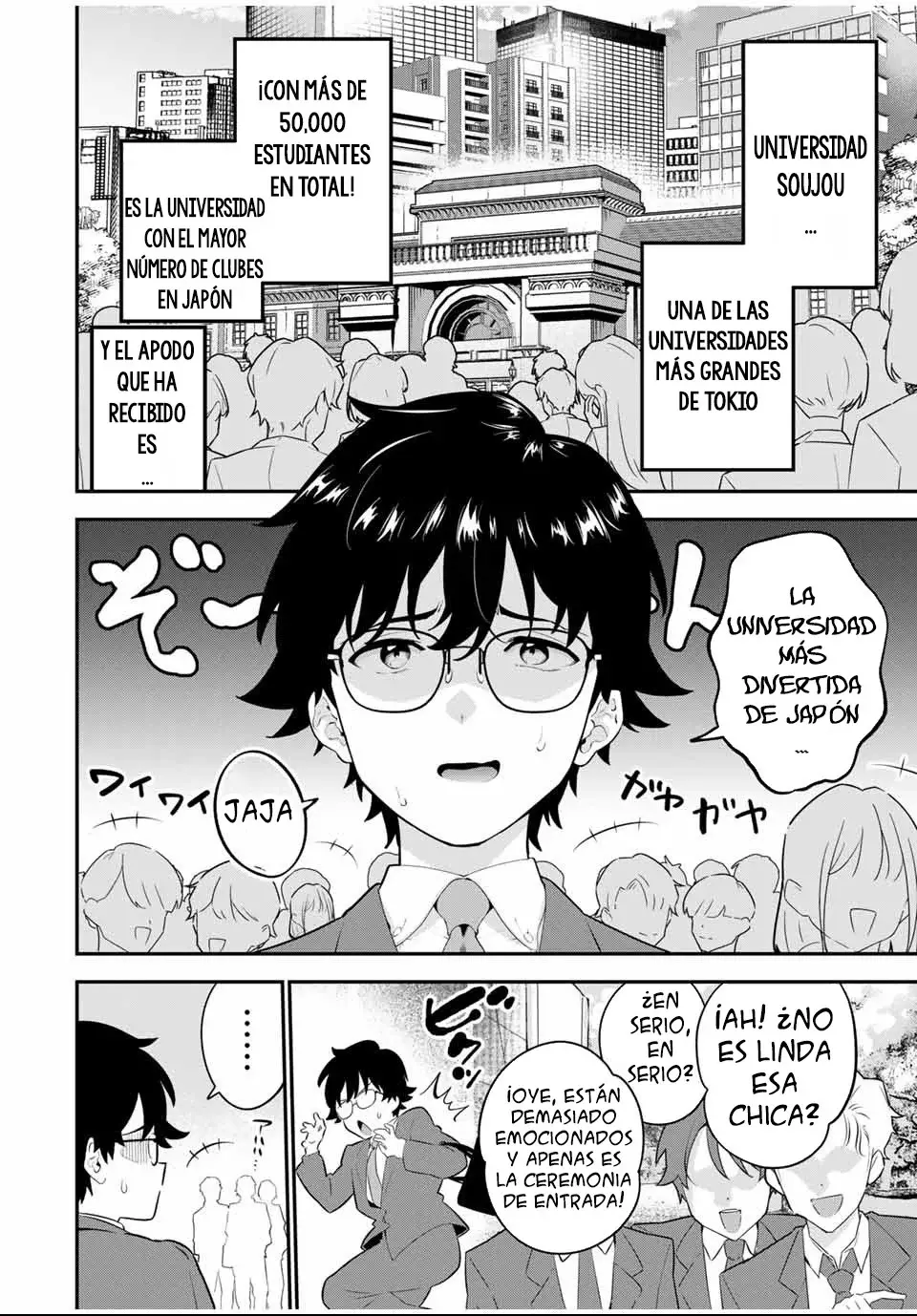 Buenas noches Fumi-san Capitulo 1: La bella durmiente página 7
